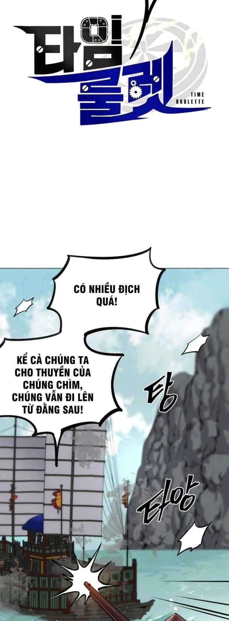 Bánh Răng Thời Gian Chapter 5 - Trang 12