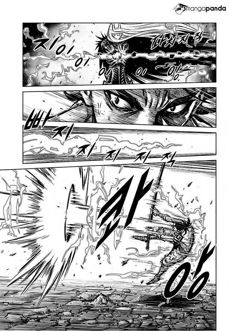 Mercenary Maruhan Chapter 73 - Trang 4