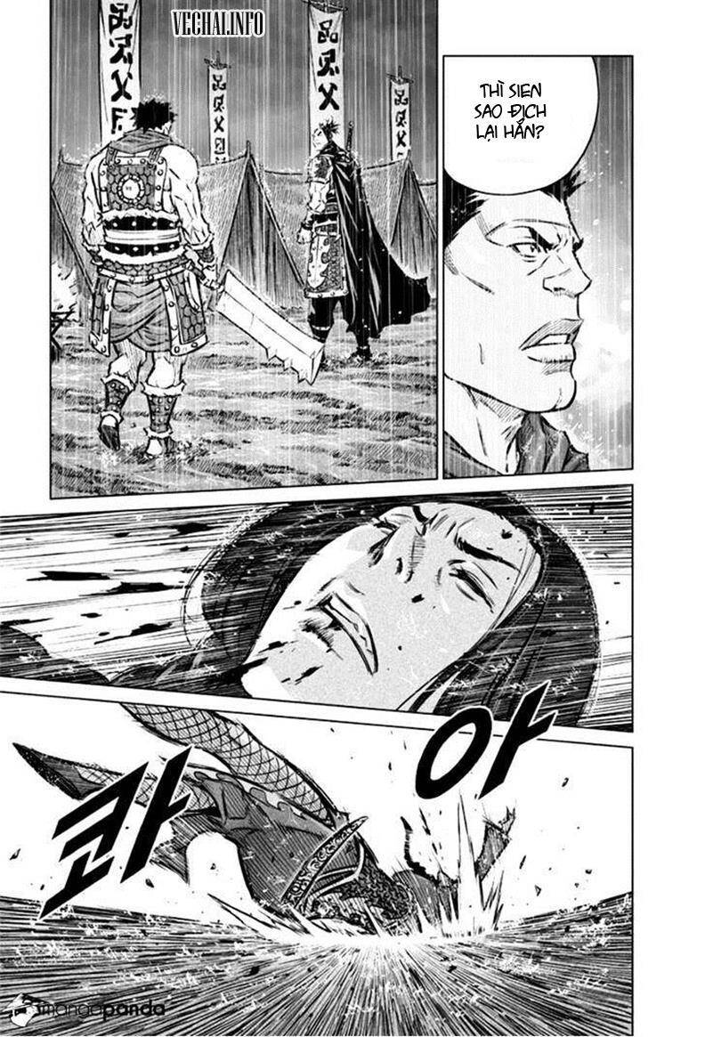 Mercenary Maruhan Chapter 21 - Trang 17