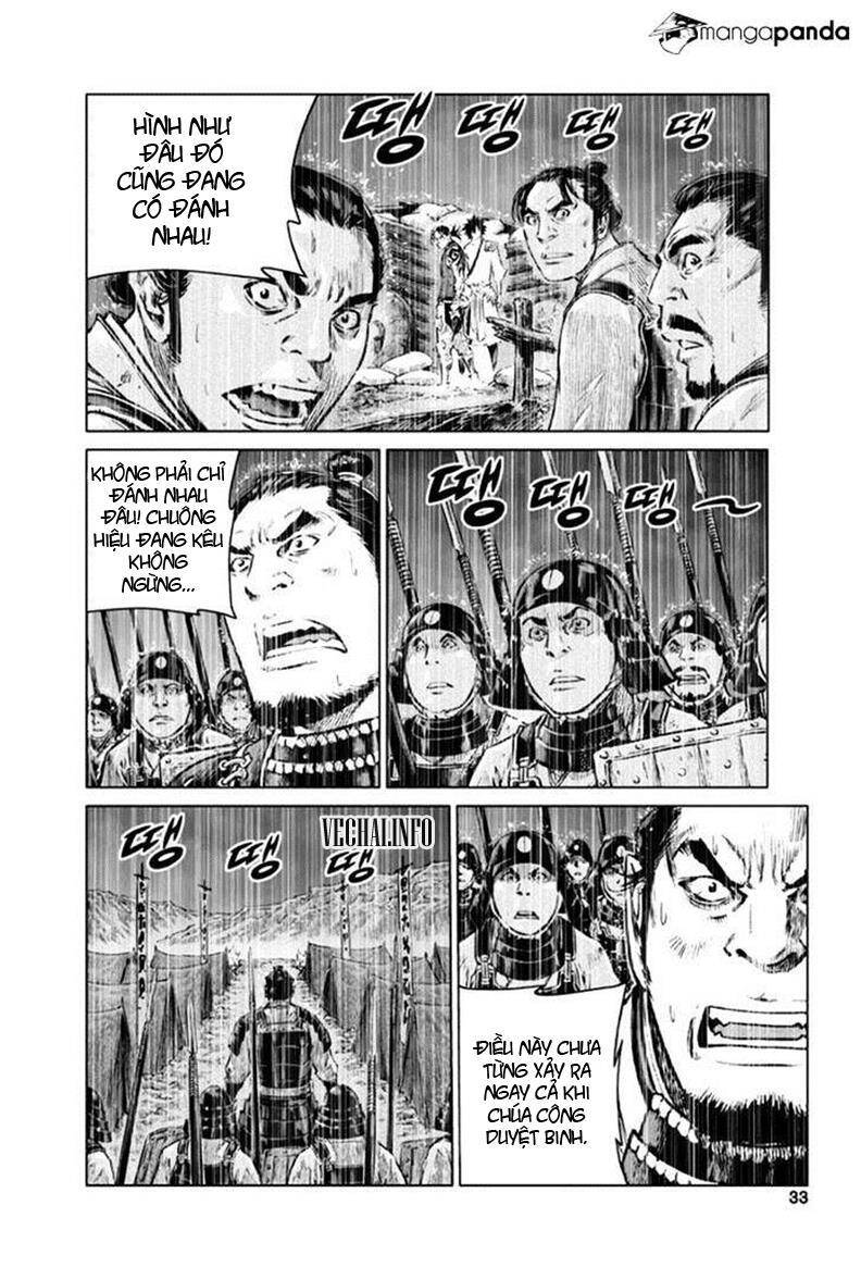 Mercenary Maruhan Chapter 21 - Trang 2