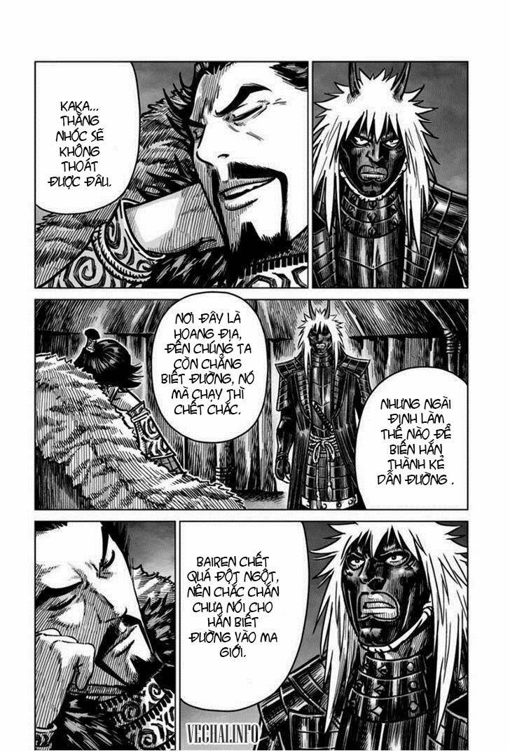 Mercenary Maruhan Chapter 17 - Trang 16