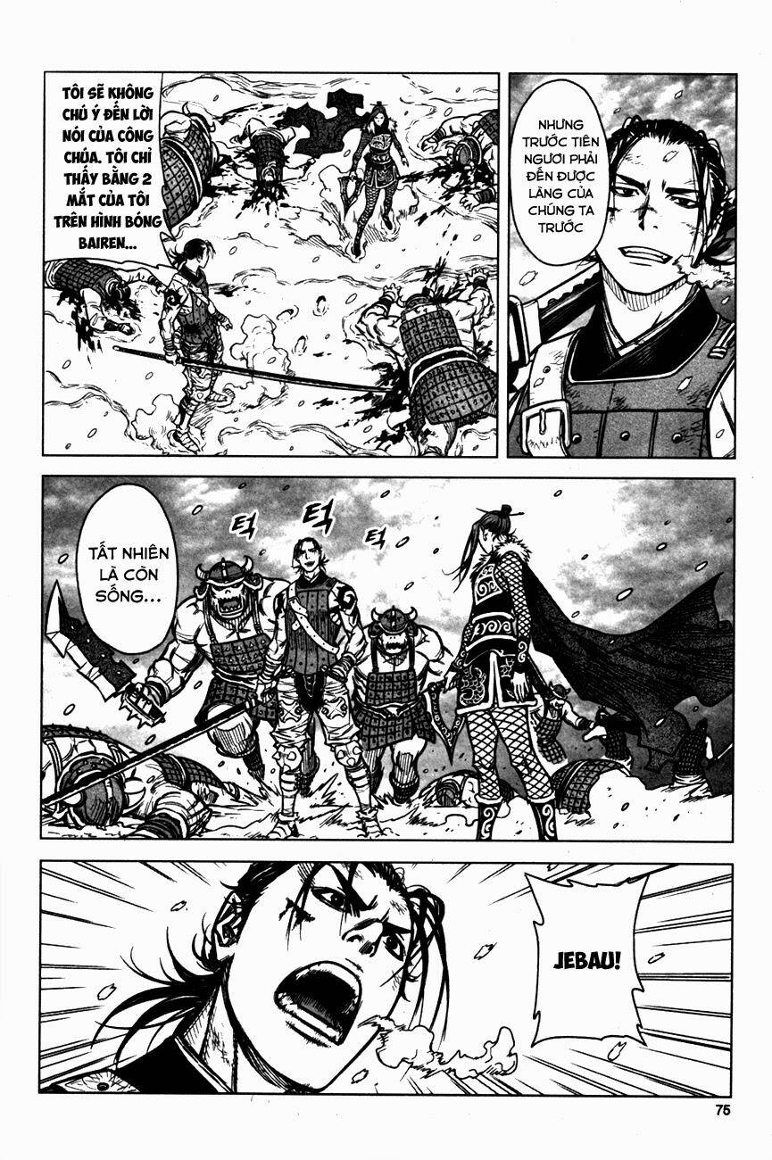 Mercenary Maruhan Chapter 2 - Trang 25