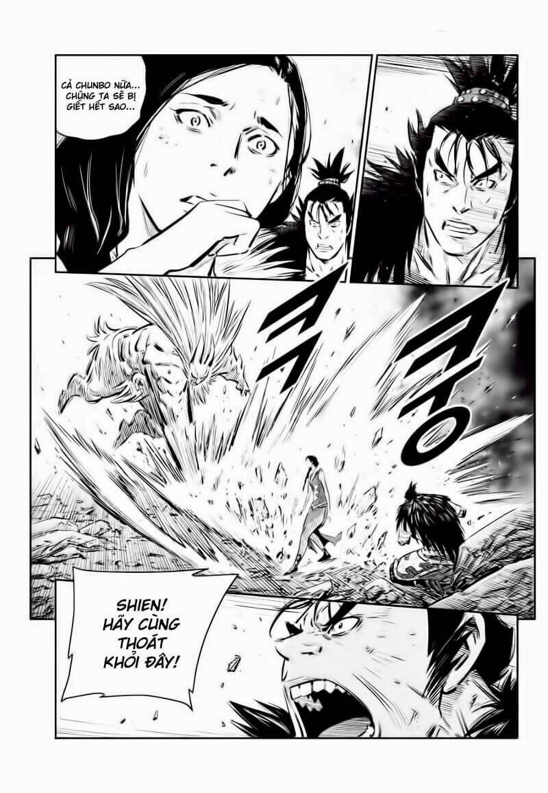 Mercenary Maruhan Chapter 60 - Trang 1