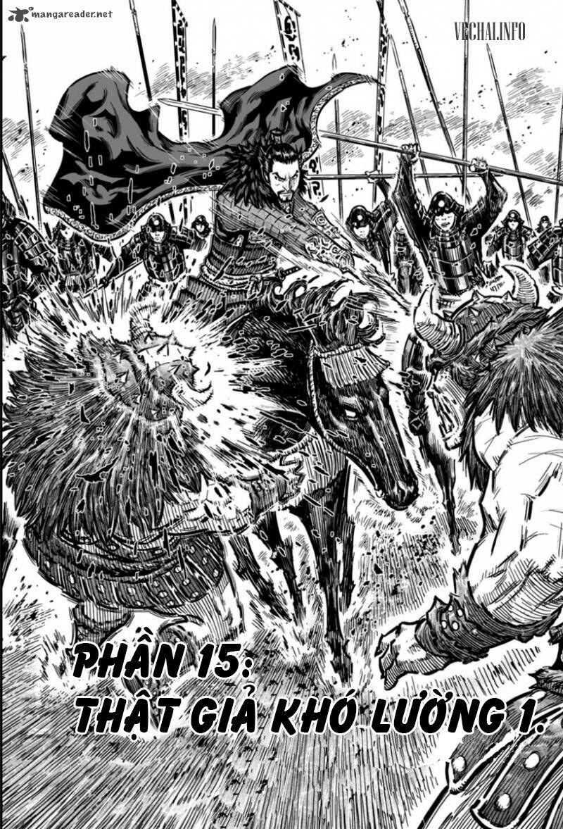 Mercenary Maruhan Chapter 15 - Trang 0