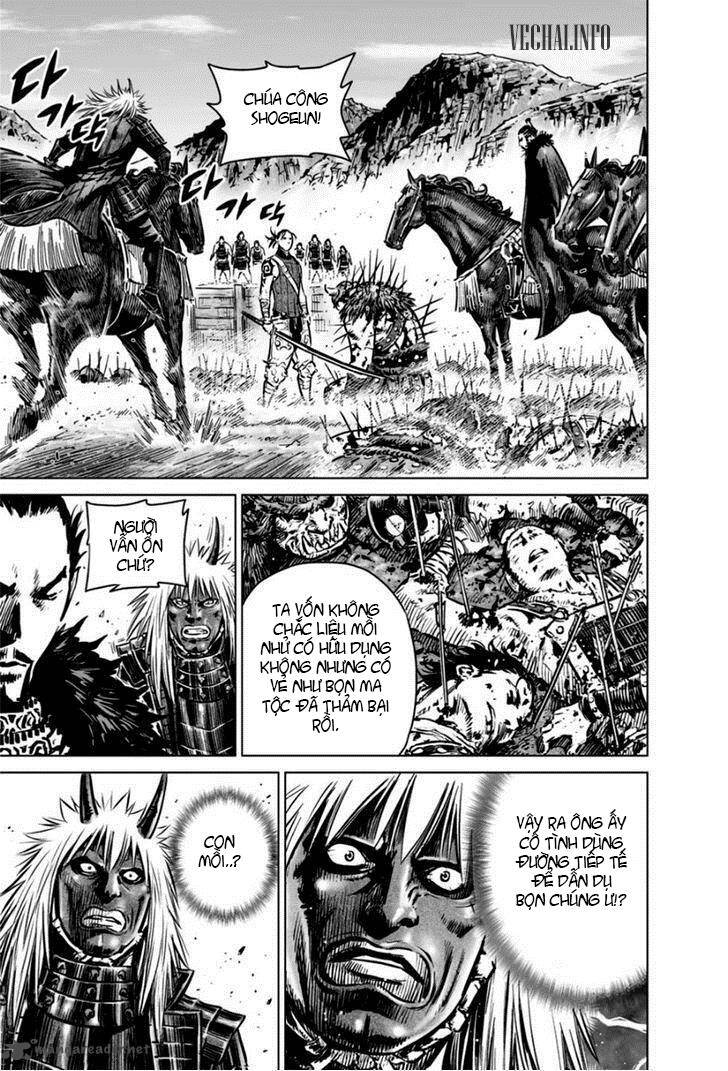 Mercenary Maruhan Chapter 16 - Trang 1