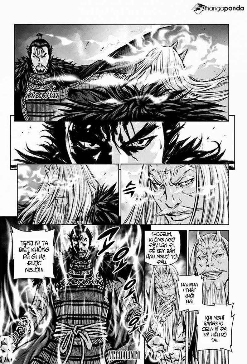 Mercenary Maruhan Chapter 25 - Trang 13