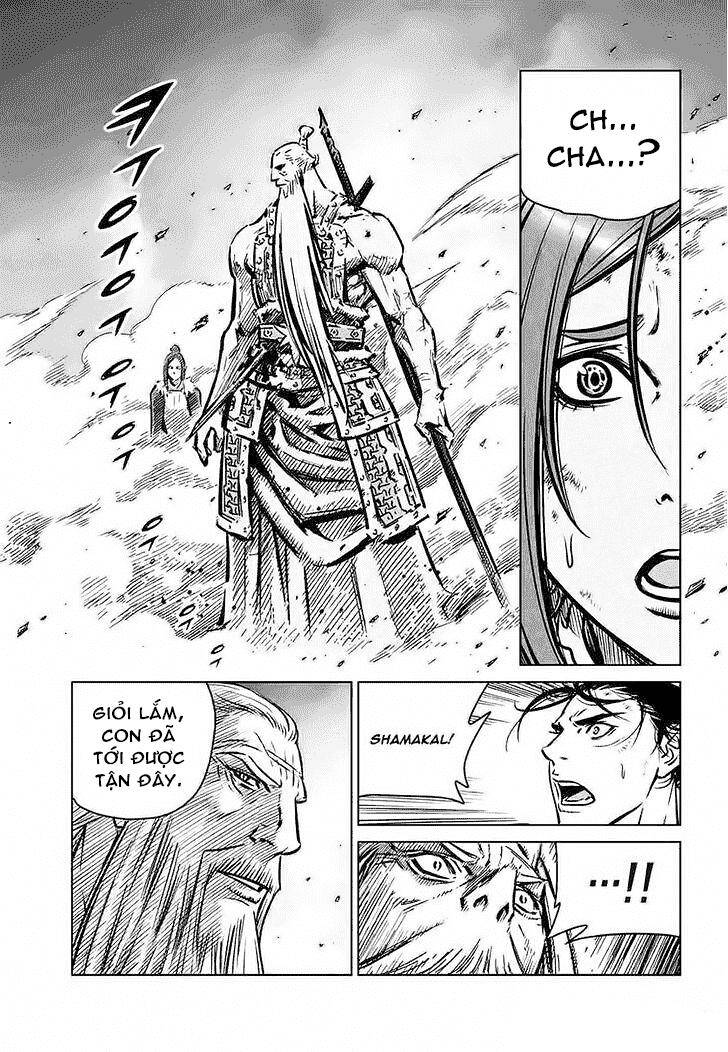 Mercenary Maruhan Chapter 75 - Trang 1