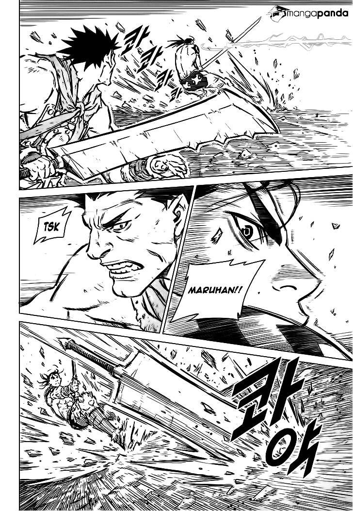 Mercenary Maruhan Chapter 72 - Trang 3