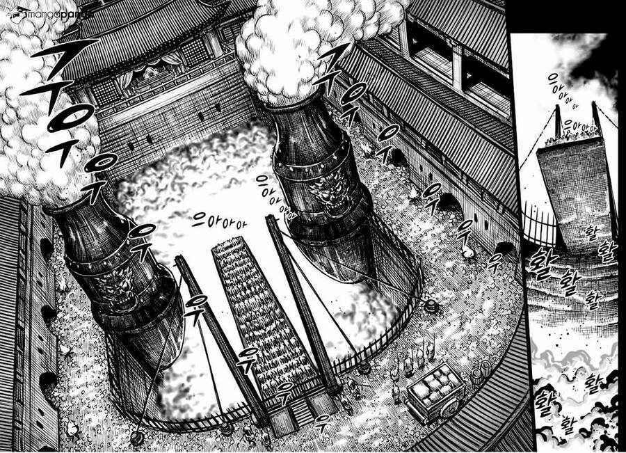 Mercenary Maruhan Chapter 76 - Trang 18