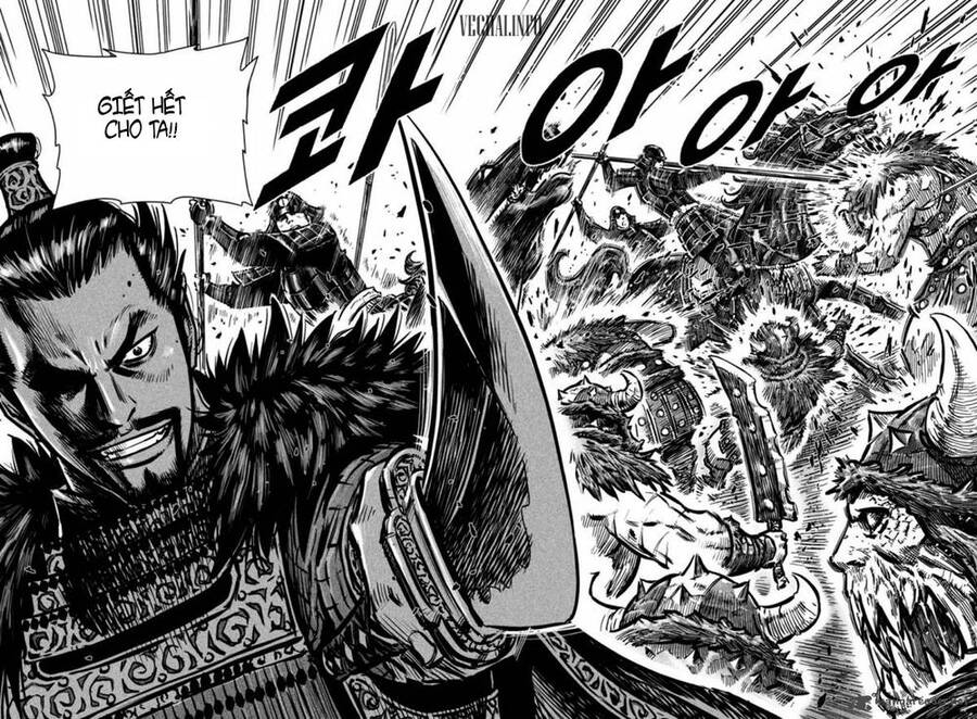 Mercenary Maruhan Chapter 15 - Trang 1