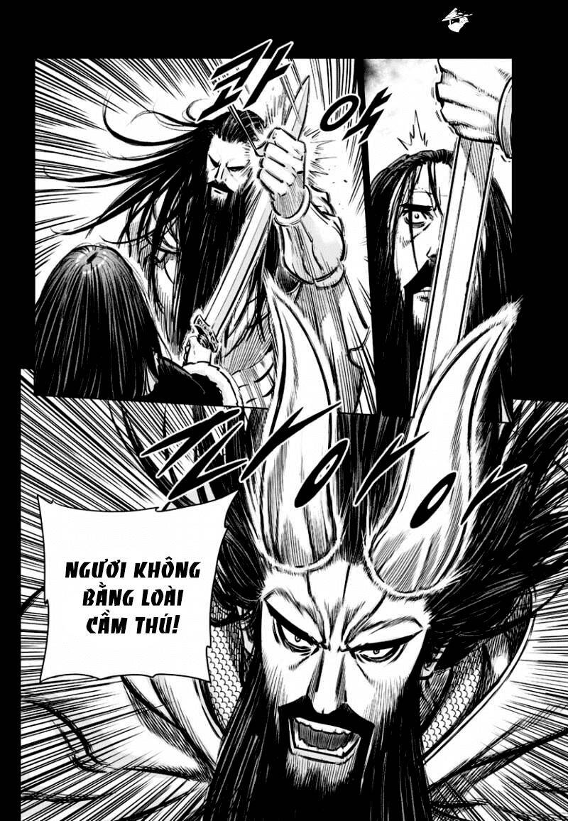 Mercenary Maruhan Chapter 78 - Trang 10