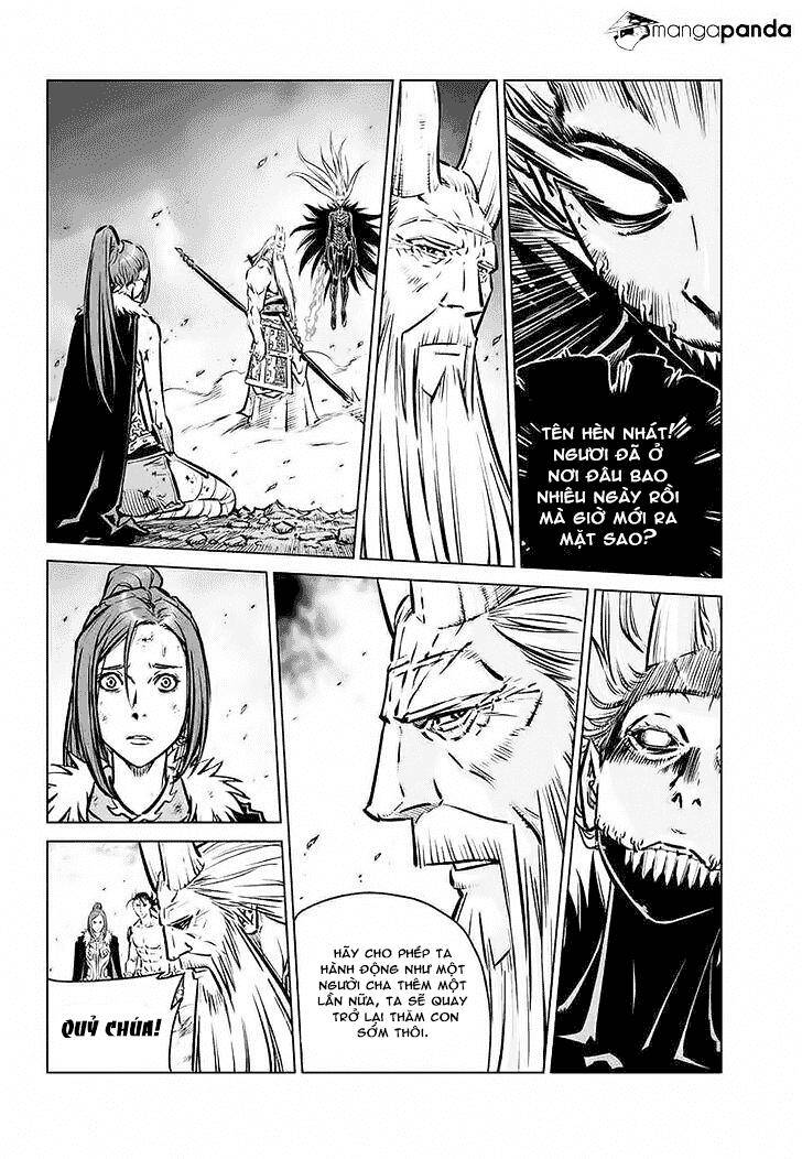 Mercenary Maruhan Chapter 75 - Trang 6