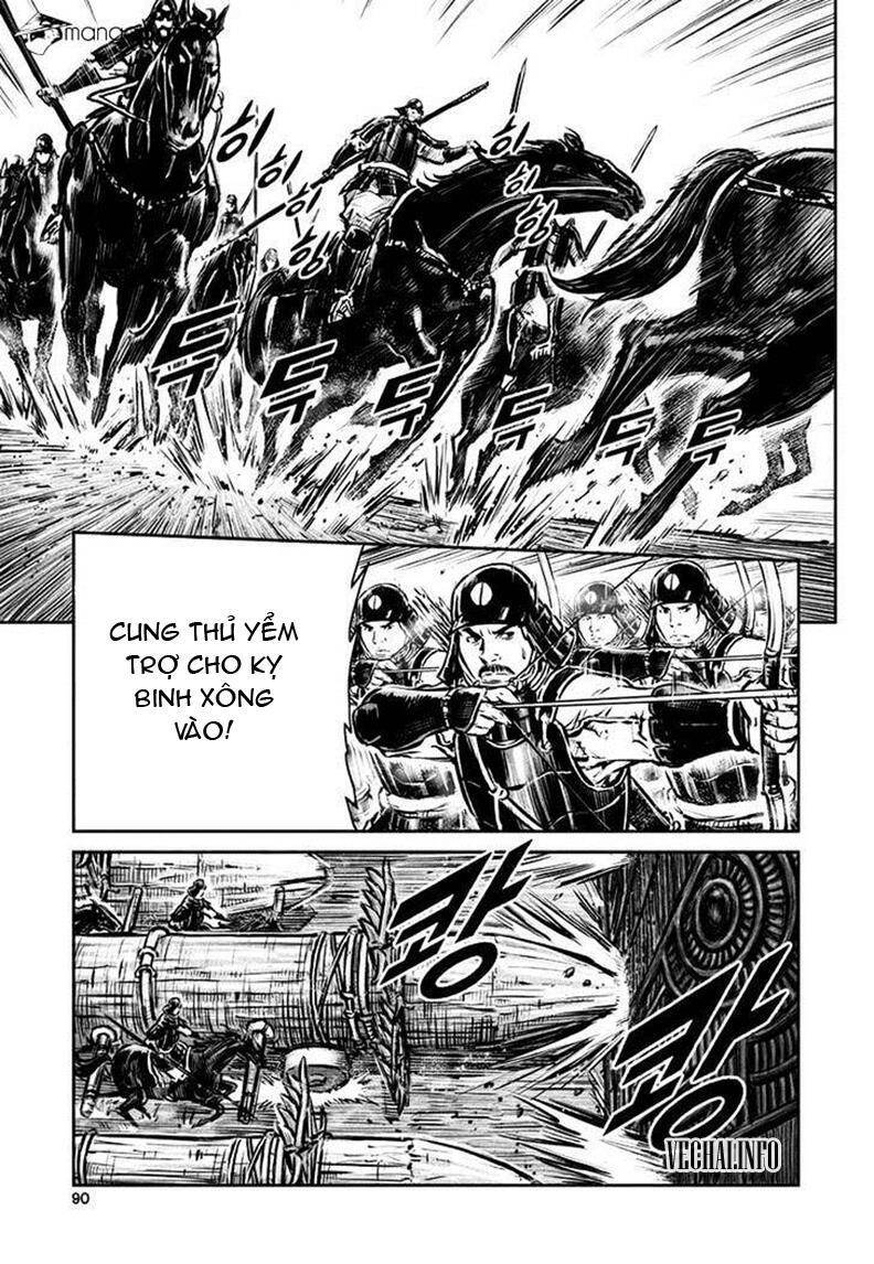 Mercenary Maruhan Chapter 44 - Trang 6