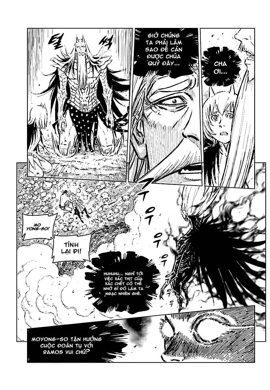 Mercenary Maruhan Chapter 74 - Trang 16