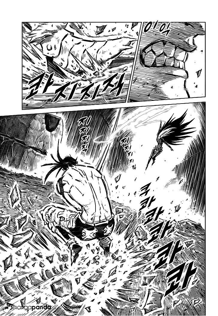 Mercenary Maruhan Chapter 72 - Trang 2