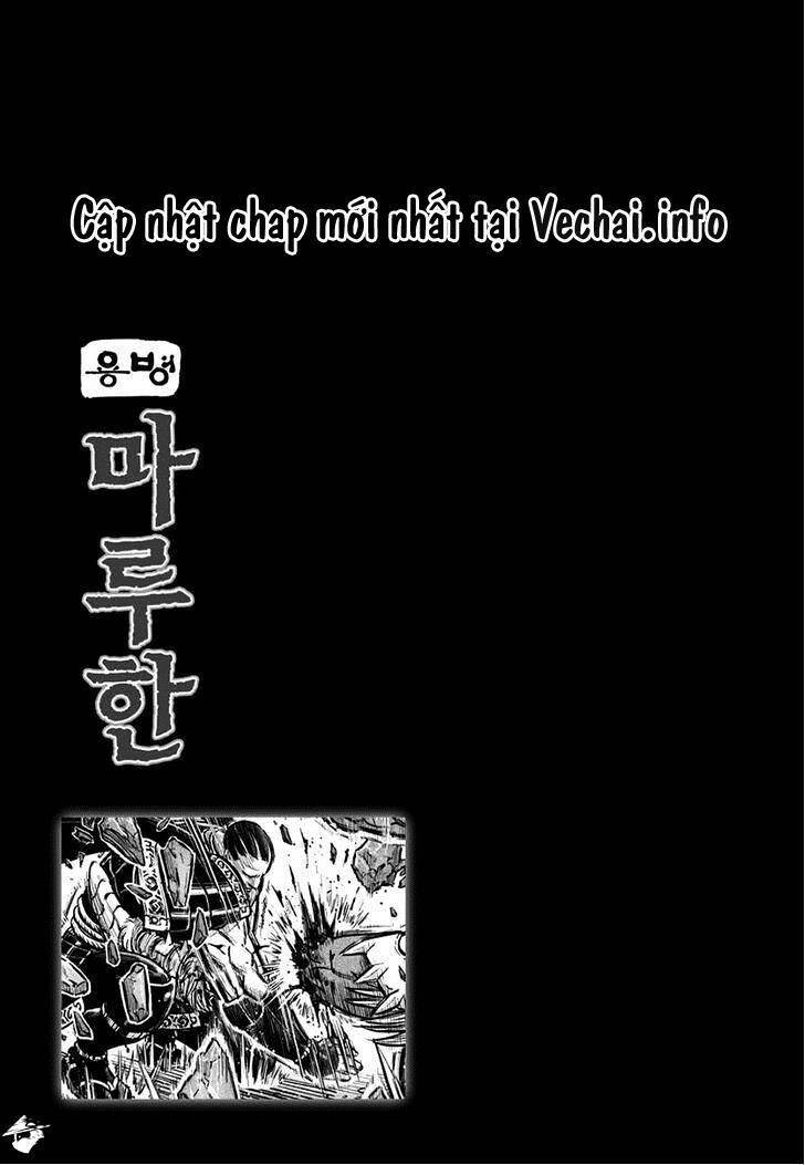 Mercenary Maruhan Chapter 45 - Trang 24