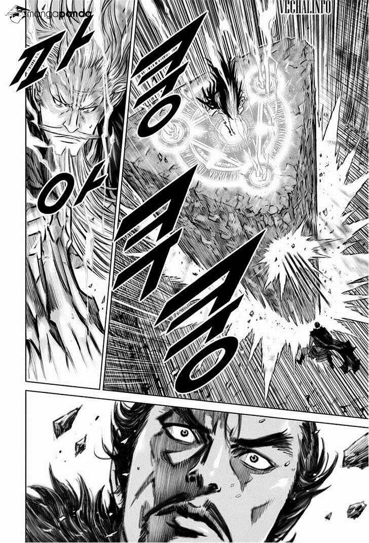 Mercenary Maruhan Chapter 26 - Trang 4