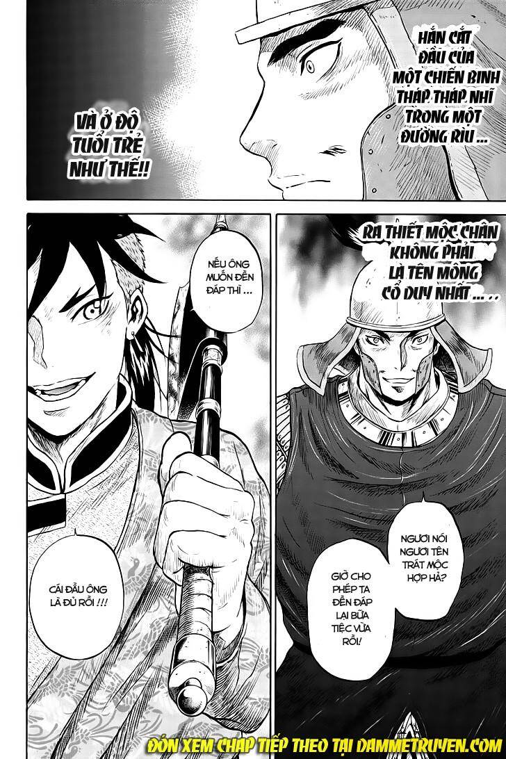 Mercenary Maruhan Chapter 22 - Trang 9