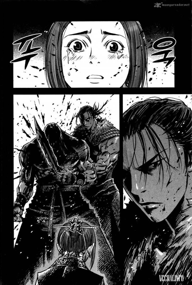 Mercenary Maruhan Chapter 11 - Trang 11