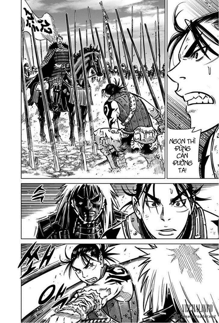 Mercenary Maruhan Chapter 16 - Trang 15