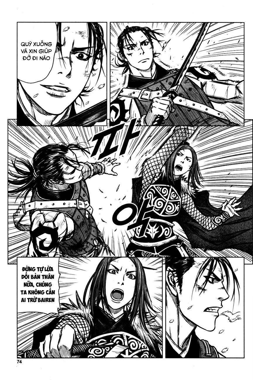 Mercenary Maruhan Chapter 2 - Trang 24