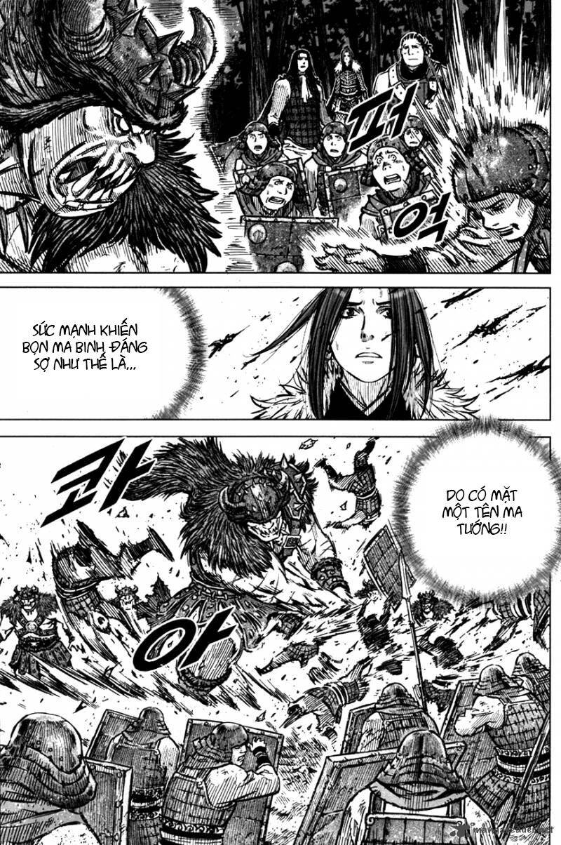 Mercenary Maruhan Chapter 5 - Trang 21