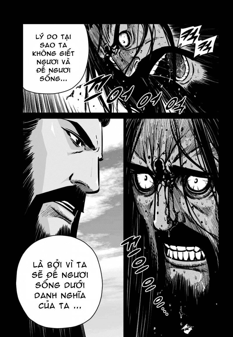 Mercenary Maruhan Chapter 78 - Trang 21