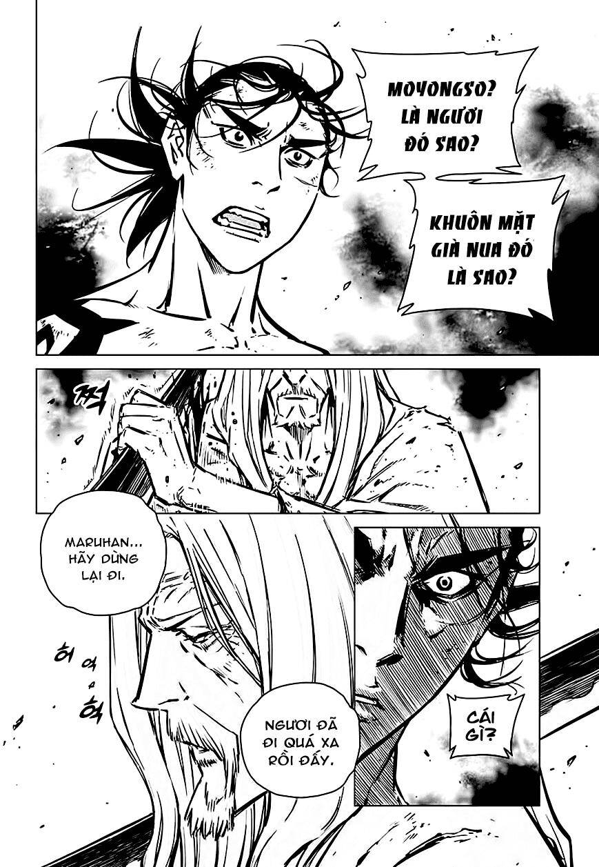 Mercenary Maruhan Chapter 74 - Trang 3