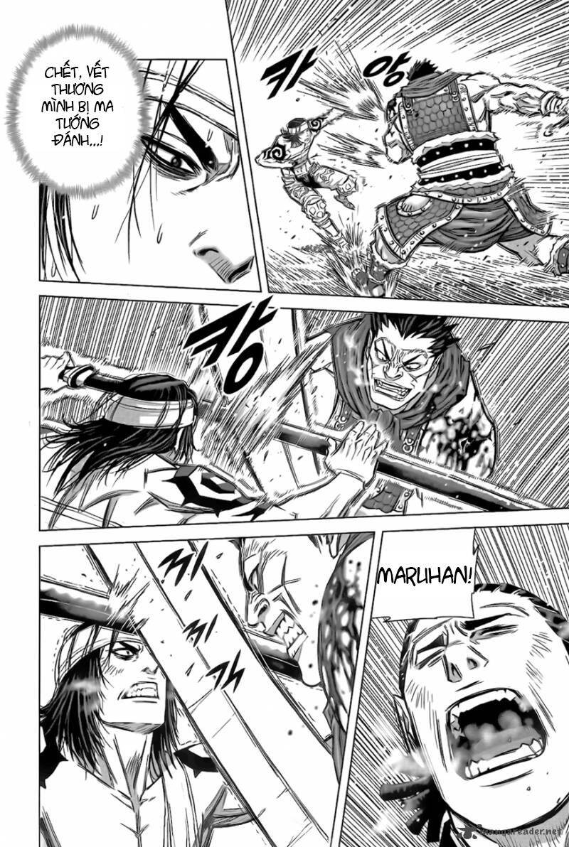 Mercenary Maruhan Chapter 8 - Trang 8