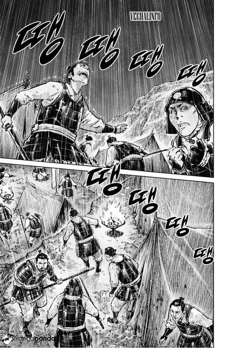 Mercenary Maruhan Chapter 21 - Trang 1