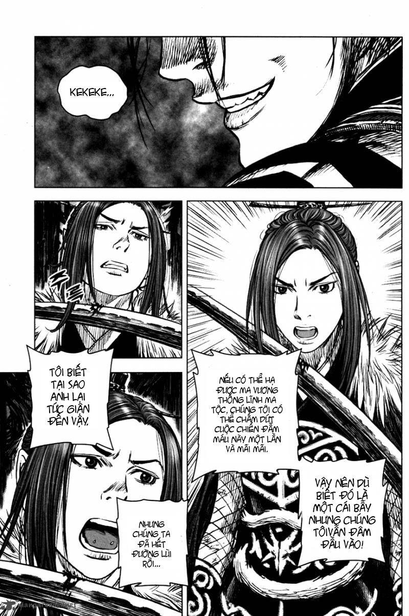 Mercenary Maruhan Chapter 5 - Trang 6