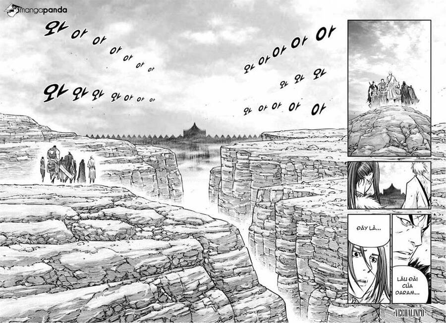 Mercenary Maruhan Chapter 45 - Trang 1