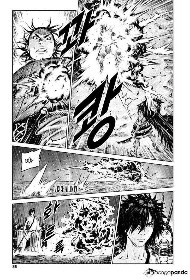 Mercenary Maruhan Chapter 23 - Trang 3