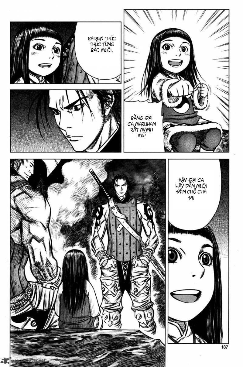 Mercenary Maruhan Chapter 4 - Trang 17