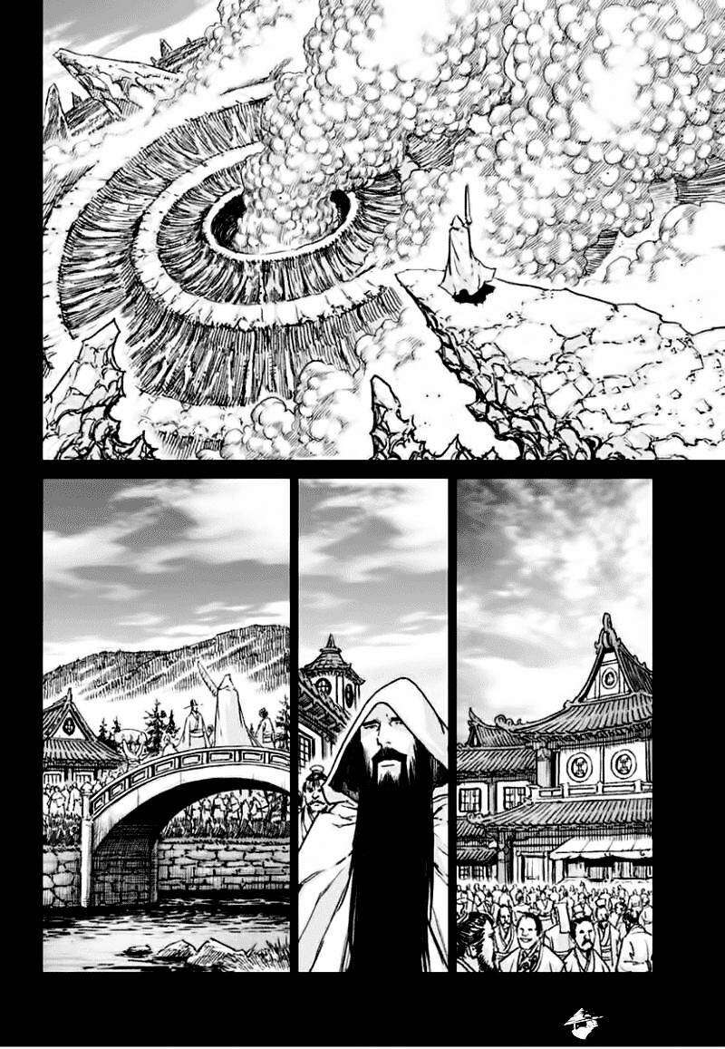 Mercenary Maruhan Chapter 76 - Trang 7