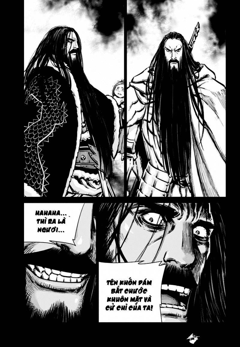 Mercenary Maruhan Chapter 78 - Trang 7