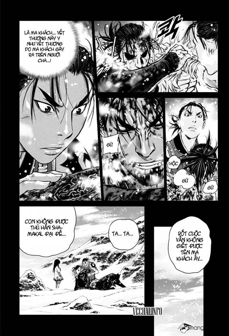 Mercenary Maruhan Chapter 24 - Trang 6