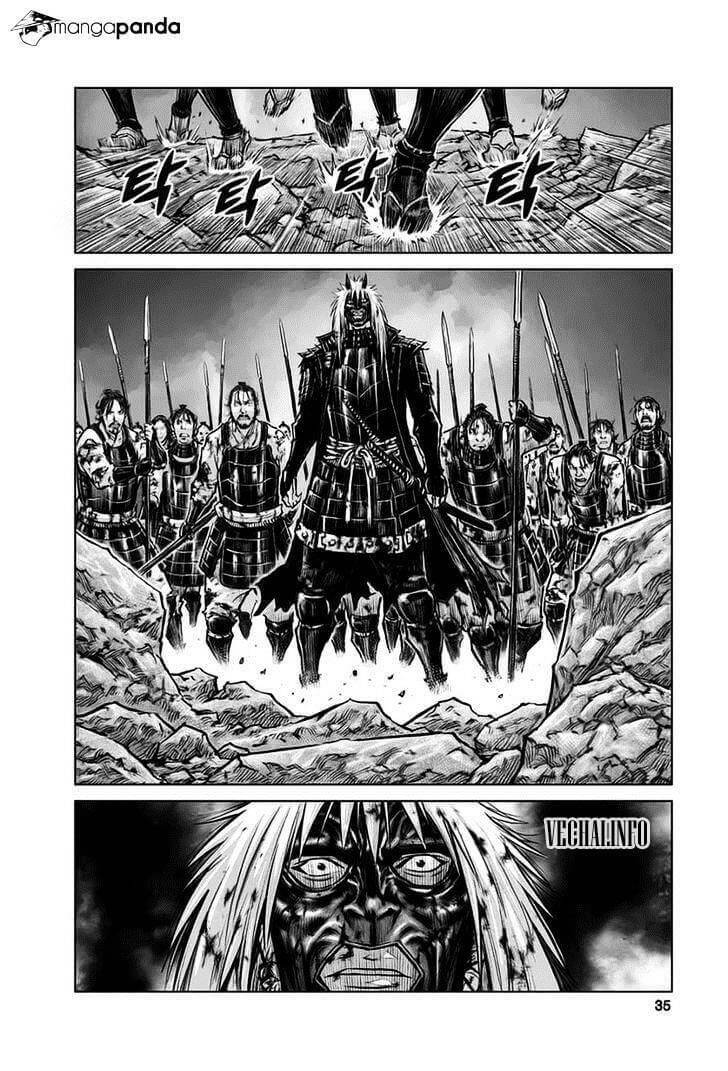 Mercenary Maruhan Chapter 28 - Trang 3