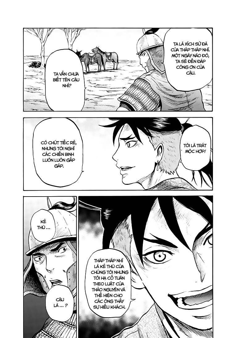 Mercenary Maruhan Chapter 22 - Trang 6