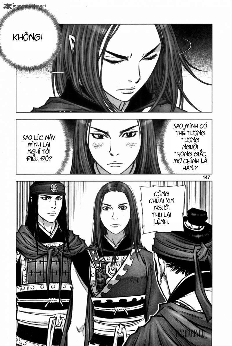 Mercenary Maruhan Chapter 11 - Trang 12