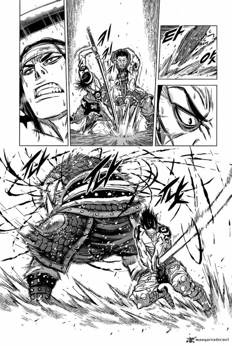 Mercenary Maruhan Chapter 8 - Trang 10