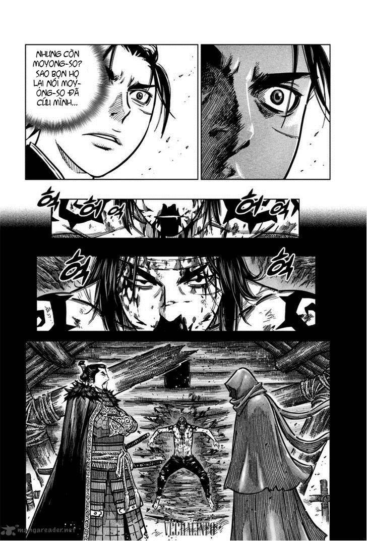 Mercenary Maruhan Chapter 16 - Trang 9