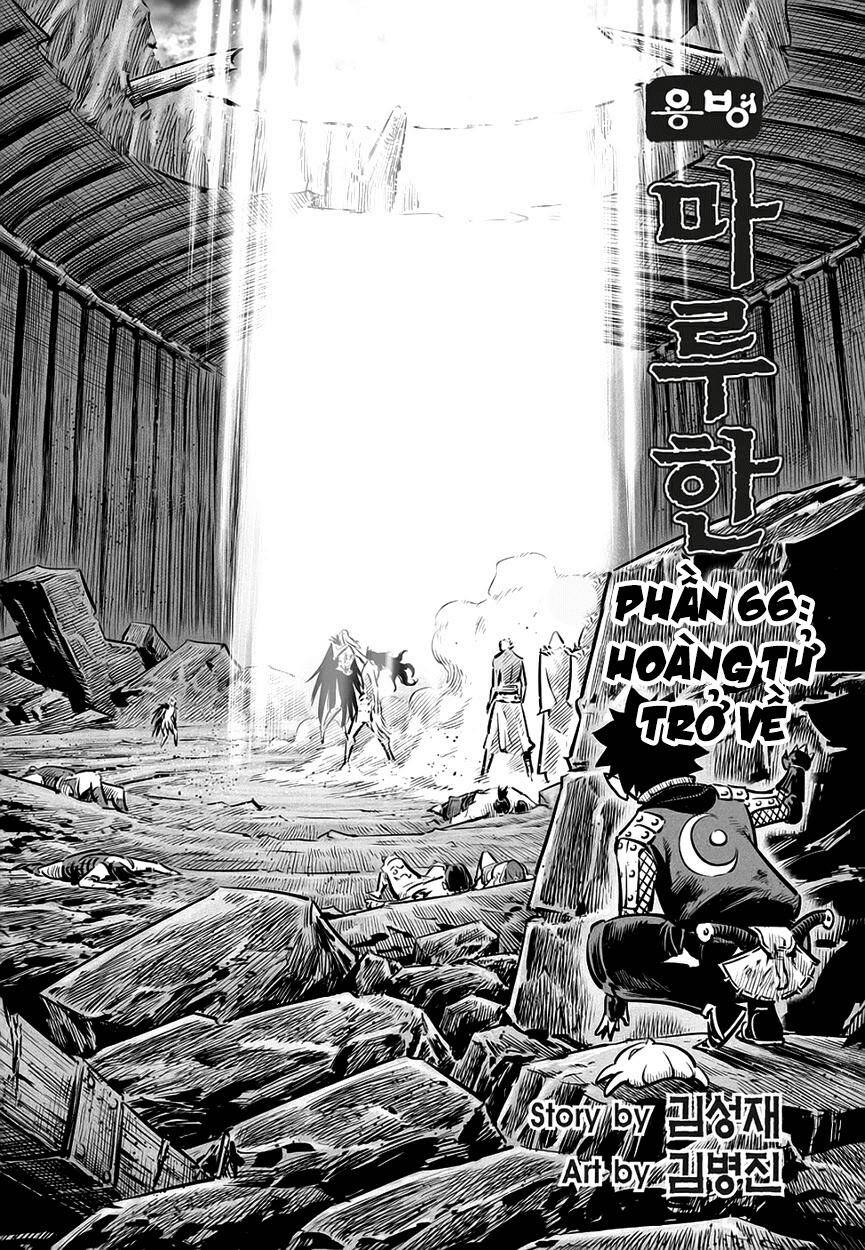 Mercenary Maruhan Chapter 66 - Trang 0