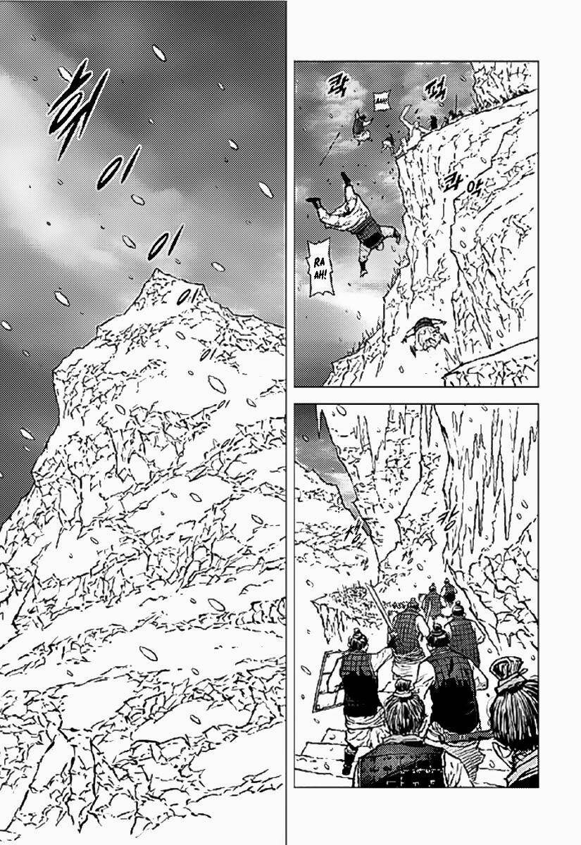 Mercenary Maruhan Chapter 1 - Trang 9