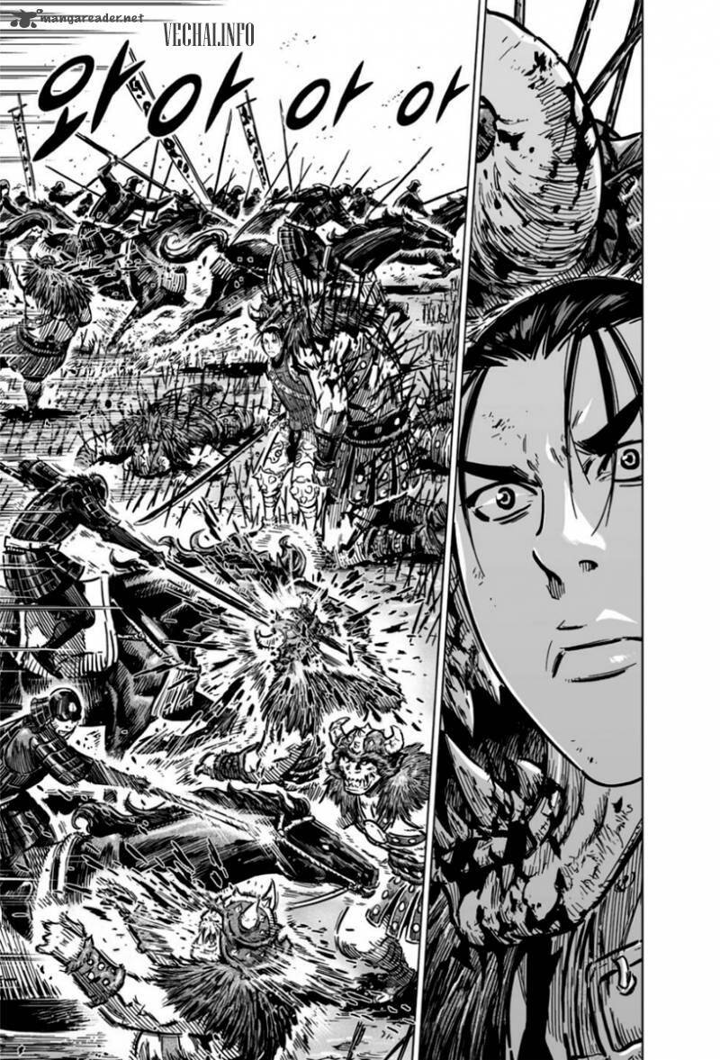 Mercenary Maruhan Chapter 15 - Trang 2