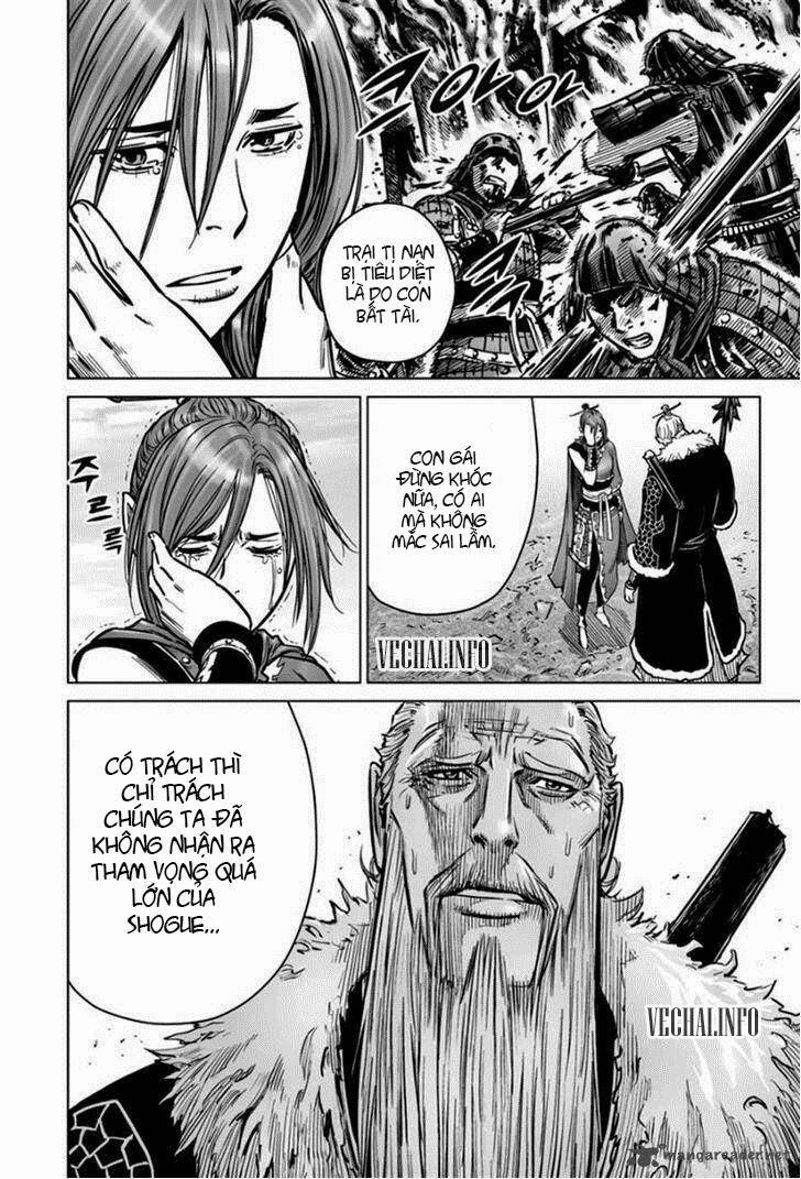 Mercenary Maruhan Chapter 17 - Trang 3