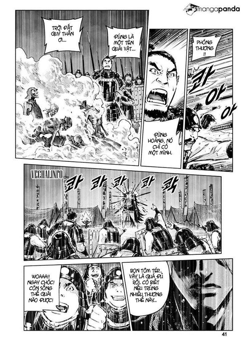 Mercenary Maruhan Chapter 21 - Trang 10