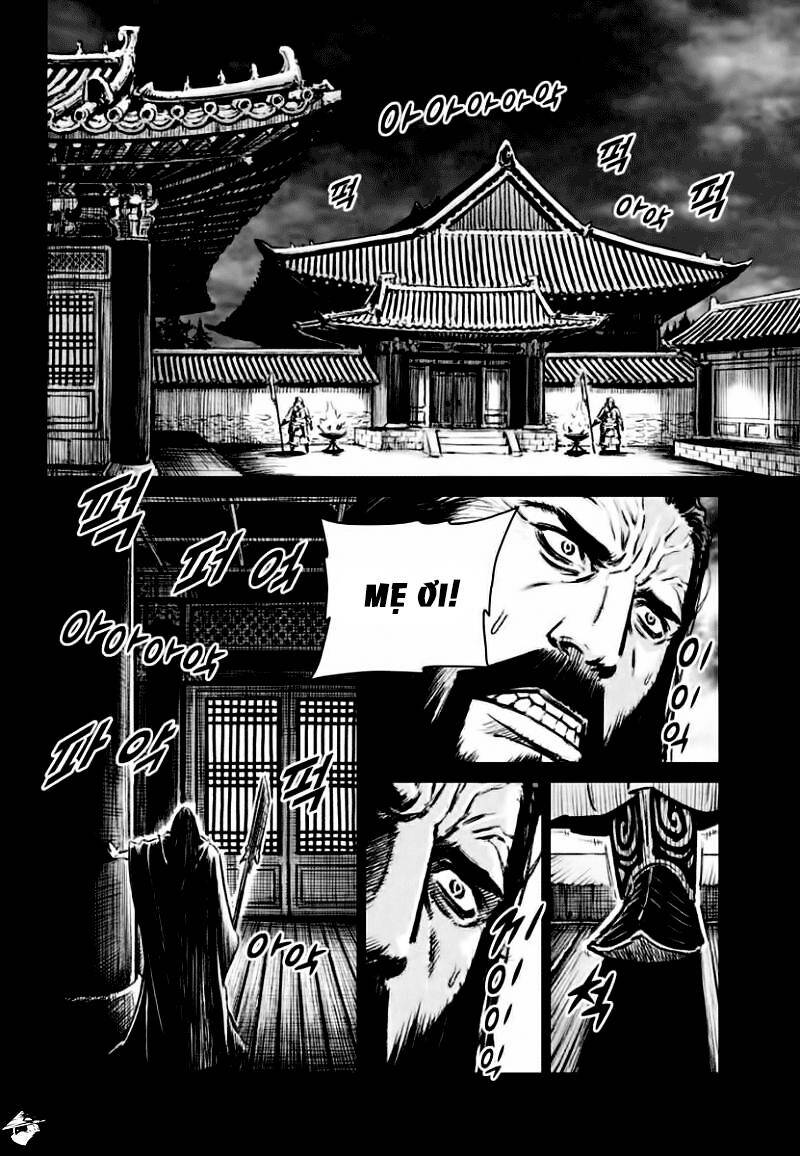 Mercenary Maruhan Chapter 77 - Trang 5