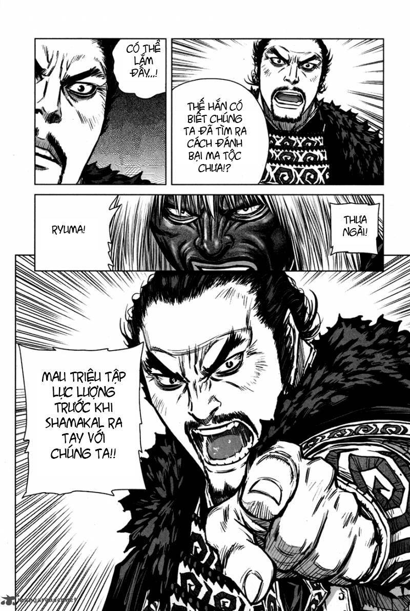 Mercenary Maruhan Chapter 10 - Trang 3