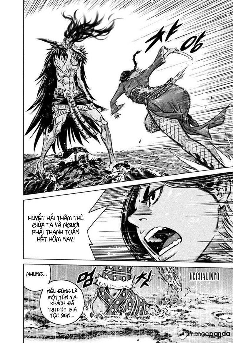 Mercenary Maruhan Chapter 21 - Trang 16